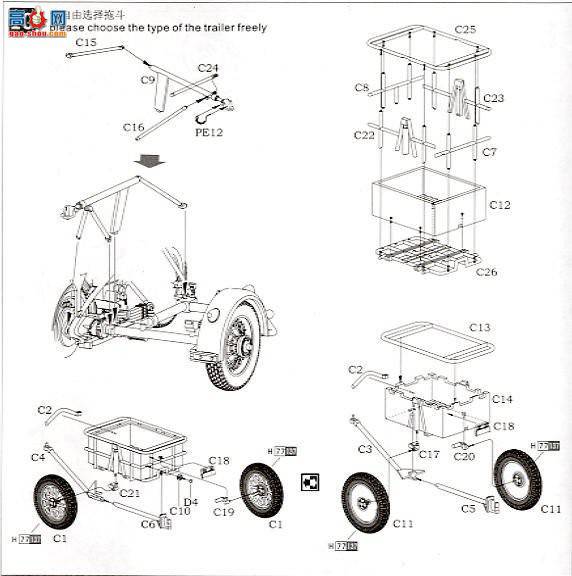 ���� Ħ�г� L3510 ��ս�¹� R75 ��������Ħ�г�