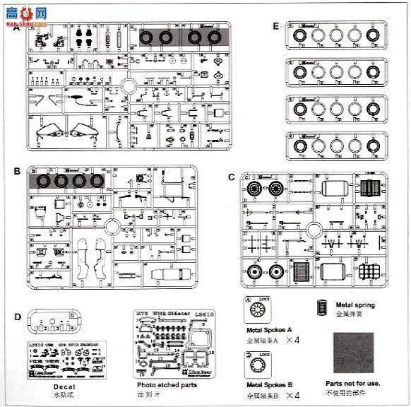 ���� Ħ�г� L3510 ��ս�¹� R75 ��������Ħ�г�