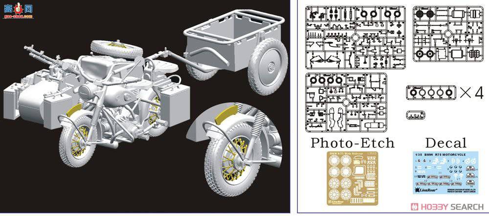 ���� Ħ�г� L3510 ��ս�¹� R75 ��������Ħ�г�