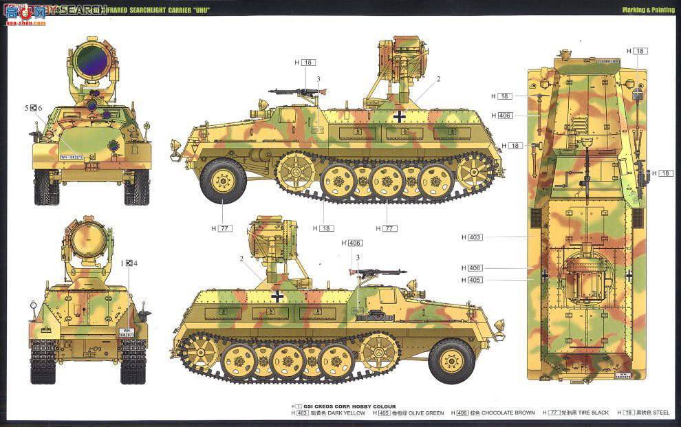  װ׳ L3511 ս¾sWS߹۲⳵