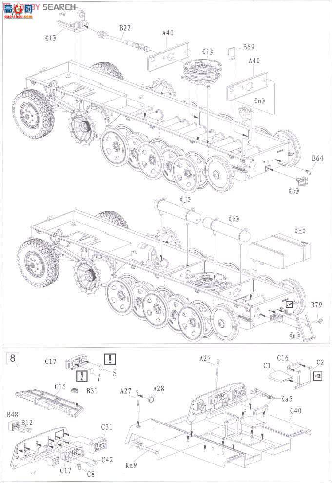  װ׳ L3511 ս¾sWS߹۲⳵