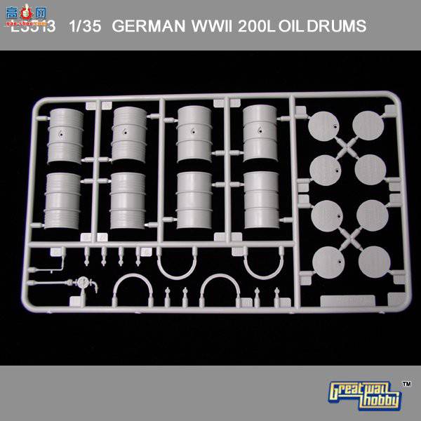 ���� ��Ͱ L3513 ��ս�¾�200L��Ͱ