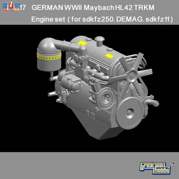 ���� ������ L3517 ��ս�¾����ͺ�HL42TRKM ������(for sdkfz250,DEMAG,sdkfz11)