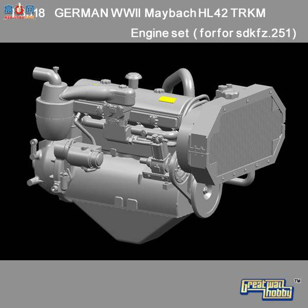   L3518 ս¾ͺHL42TUKRM  for sdkfz.251