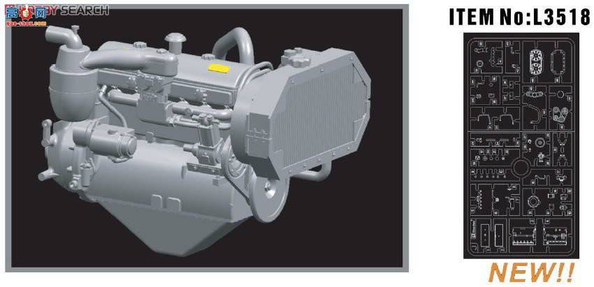   L3518 ս¾ͺHL42TUKRM  for sdkfz.251