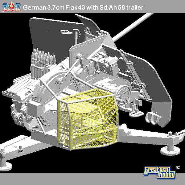   L3519 ս¾3.7cm Flak43 