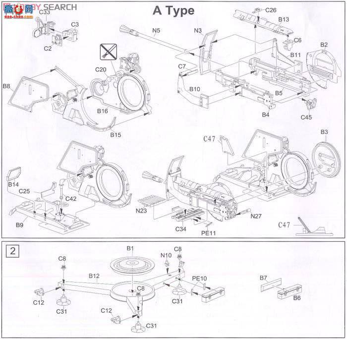   L3519 ս¾3.7cm Flak43 