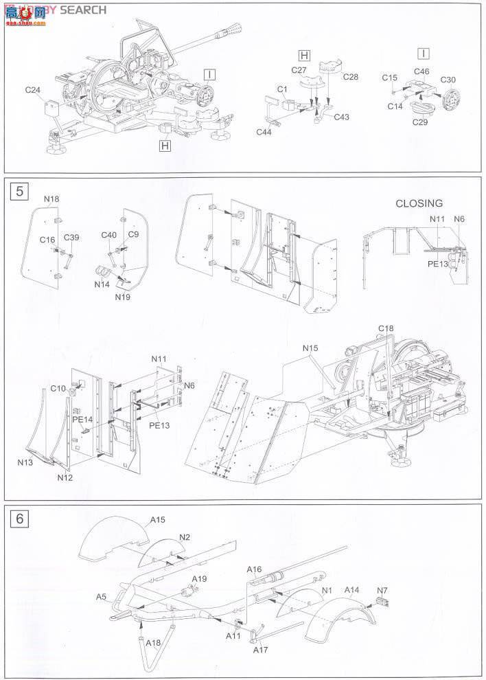   L3519 ս¾3.7cm Flak43 