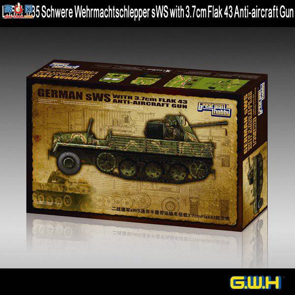  Ĵ L3521 ս¾sWSͨðĴ䳵3.7cmFlak43-