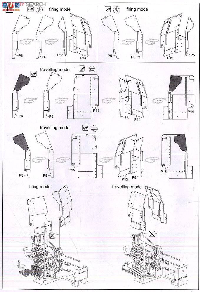  Ĵ L3525 ս¾sWS 2CM װз