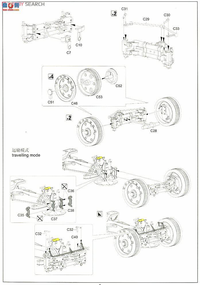   L3526 ս¾128 Pak44 ²̹