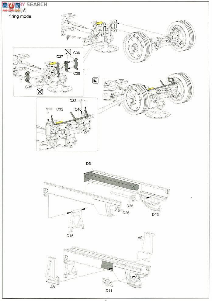   L3526 ս¾128 Pak44 ²̹