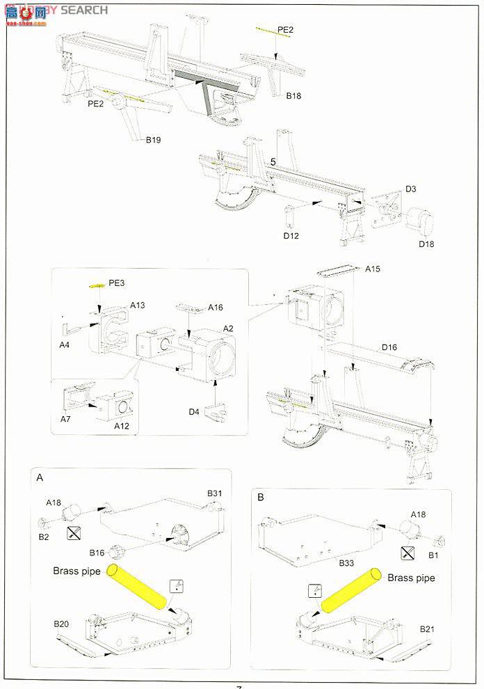   L3526 ս¾128 Pak44 ²̹