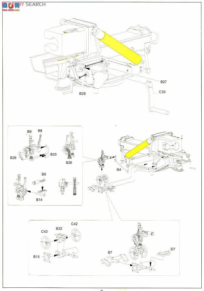   L3526 ս¾128 Pak44 ²̹