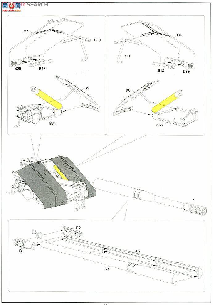   L3526 ս¾128 Pak44 ²̹