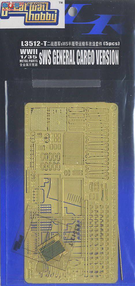  ʴƬ L3512T ս¾sWSͨðĴ䳵