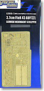 ���� ʴ��Ƭ L3516T ��ս�¾�sWS 3.7CM Flak43���з����ڸ����