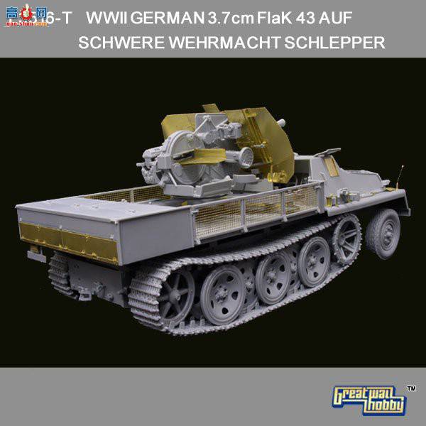 ���� ʴ��Ƭ L3516T ��ս�¾�sWS 3.7CM Flak43���з����ڸ����