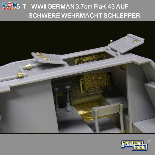 ���� ʴ��Ƭ L3516T ��ս�¾�sWS 3.7CM Flak43���з����ڸ����