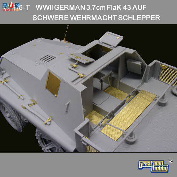 ���� ʴ��Ƭ L3516T ��ս�¾�sWS 3.7CM Flak43���з����ڸ����