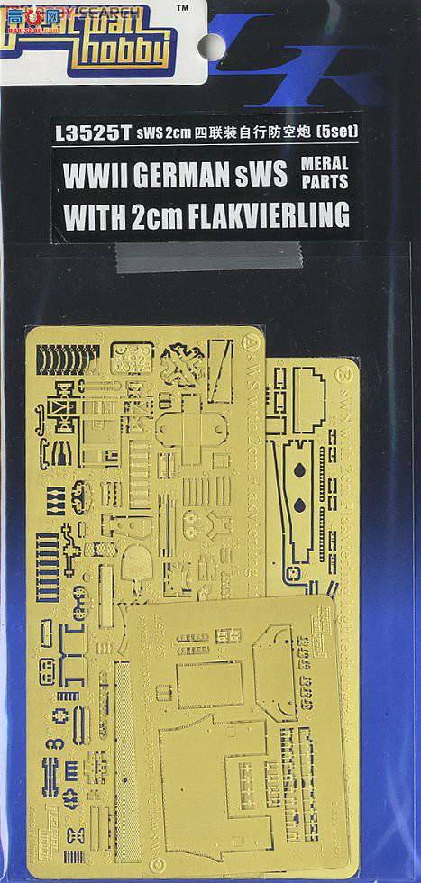  ʴƬ L3525T ս¾sWS 2CM װзڸ