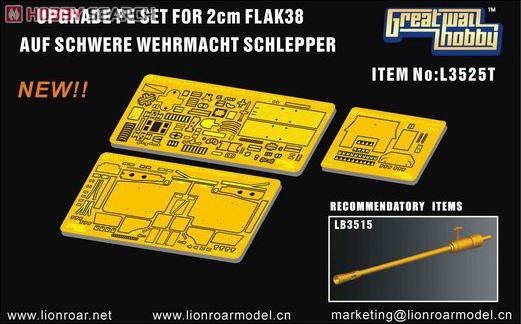  ʴƬ L3525T ս¾sWS 2CM װзڸ