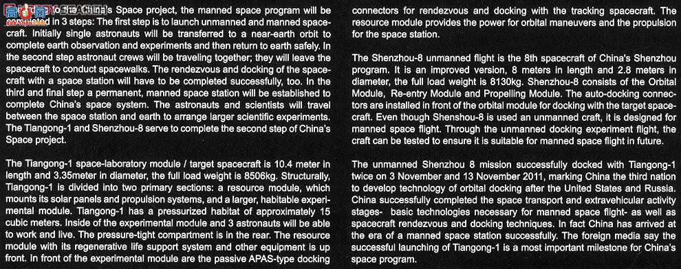  ɴ L4804 йʵ칬һź8