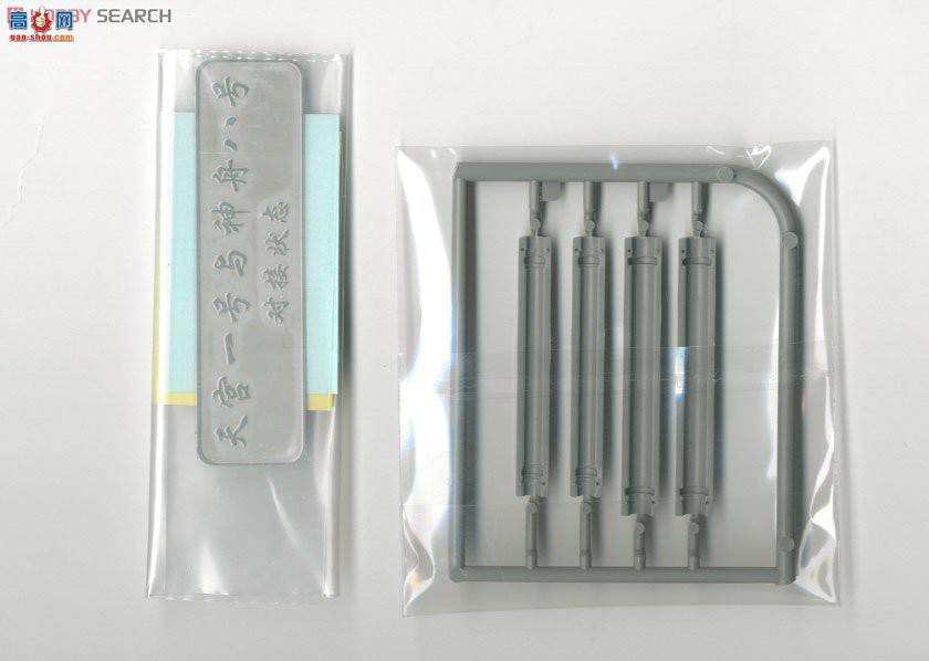  ɴ L4804 йʵ칬һź8