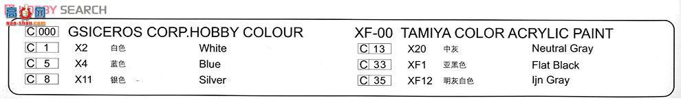  ɴ L4804 йʵ칬һź8