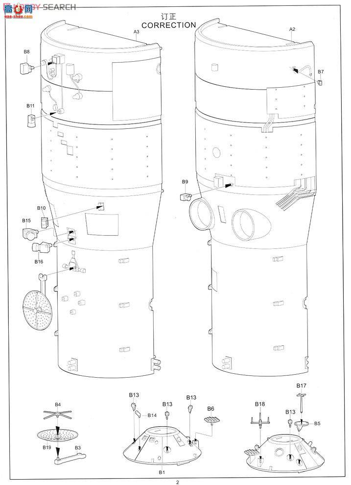  ɴ L4804 йʵ칬һź8