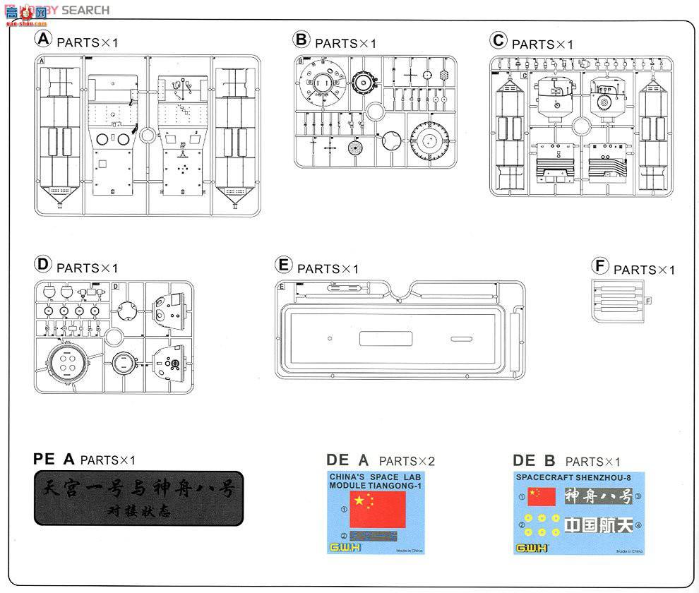  ɴ L4804 йʵ칬һź8