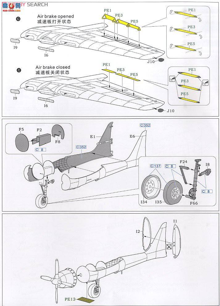  ս L4806 ս½P-61AڹѸ