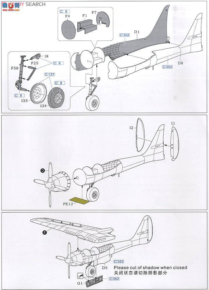  ս L4806 ս½P-61AڹѸ