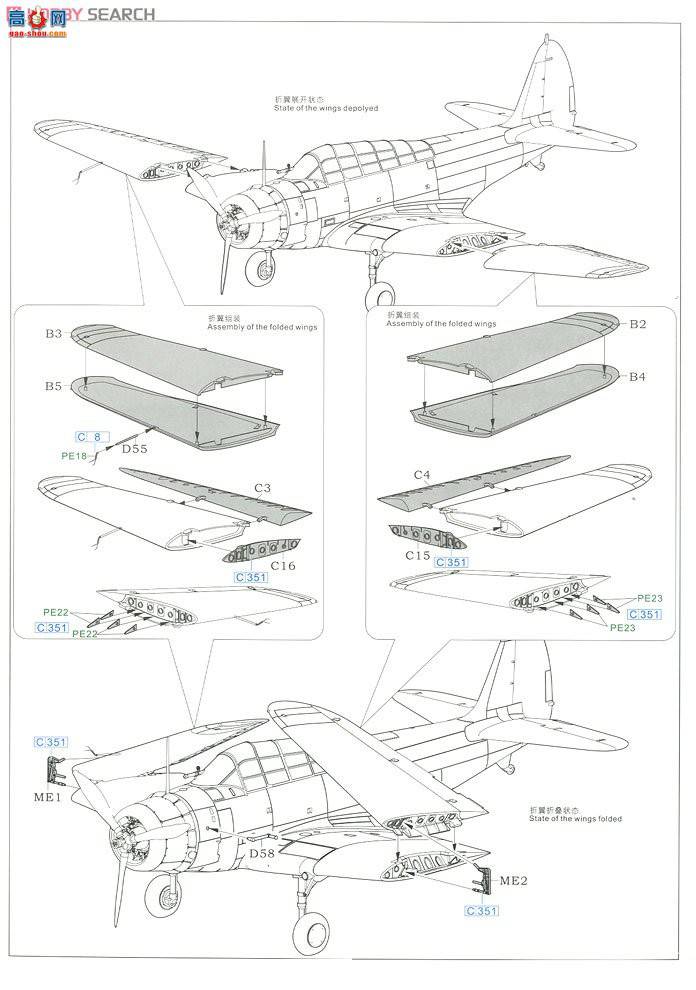  ս L4809 MiG-29AS˹工˿վԲ