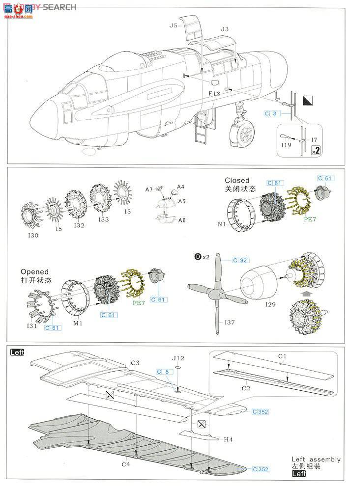  ս L4810 ս½P-61BڹѸ1945