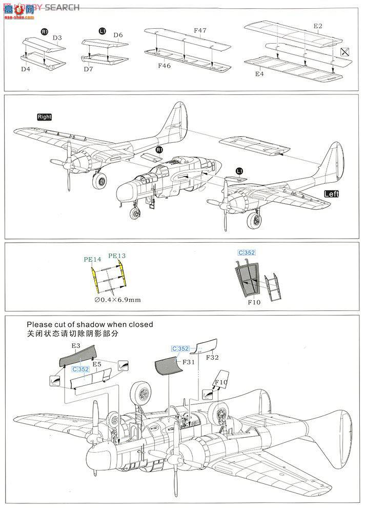  ս L4810 ս½P-61BڹѸ1945