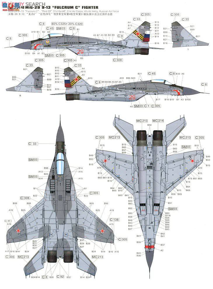  ս L4813 MiG-29 9.13֧C
