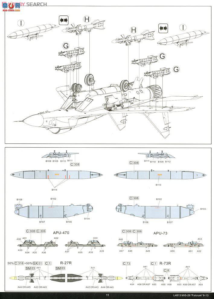  ս L4813 MiG-29 9.13֧C