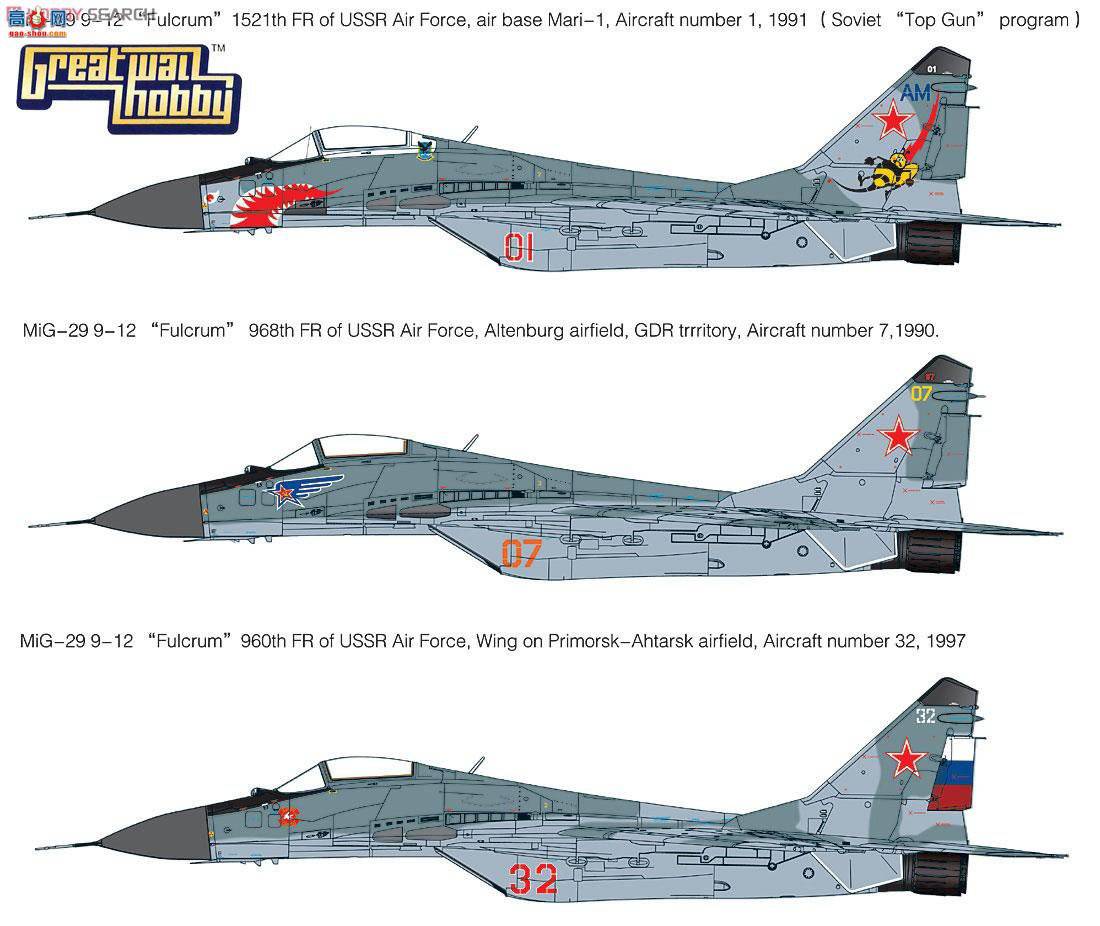  ս L4814 MiG-29(9.12)֧A