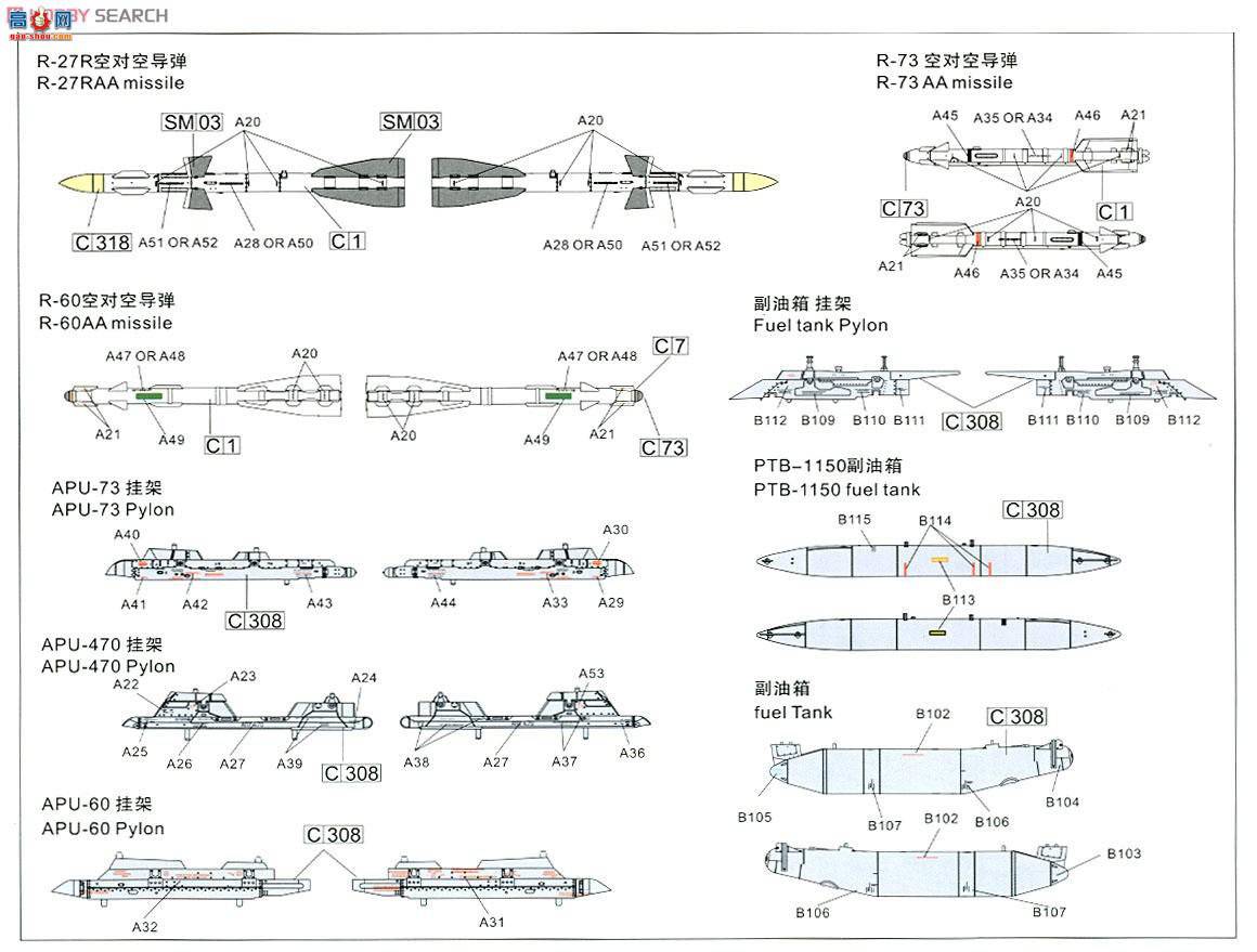  ս L4814 MiG-29(9.12)֧A