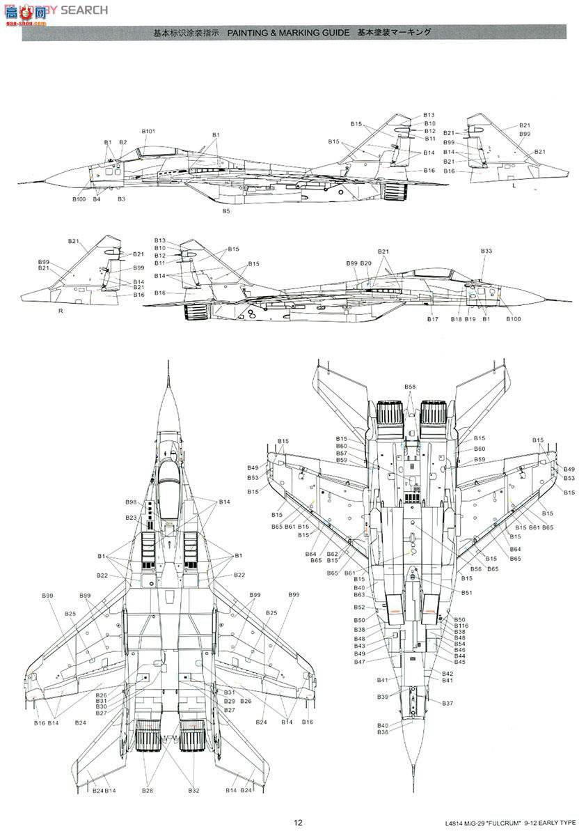  ս L4814 MiG-29(9.12)֧A