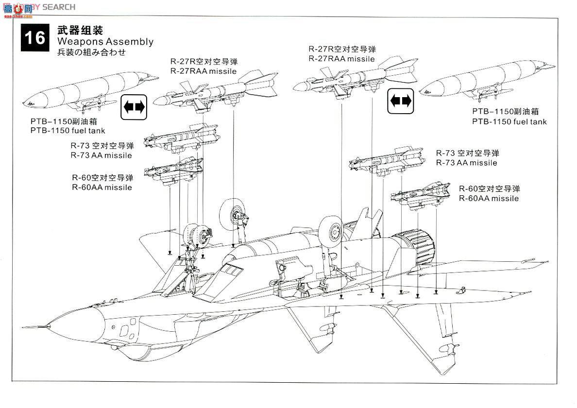  ս L4814 MiG-29(9.12)֧A