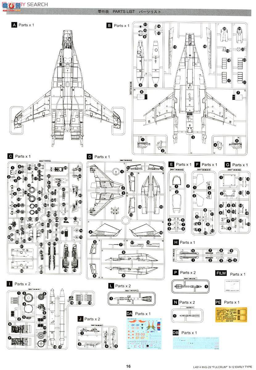  ս L4814 MiG-29(9.12)֧A