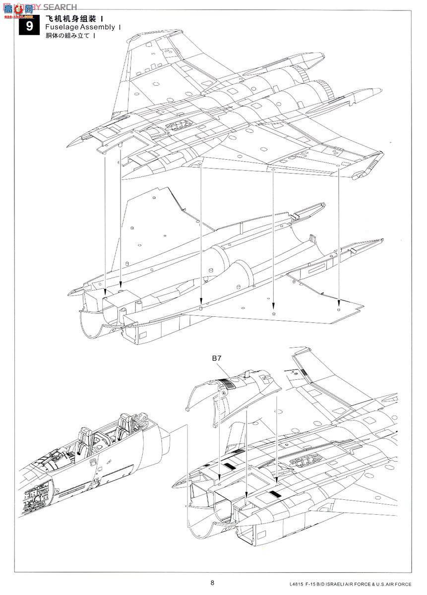  ս L4815 F-15BDɫпվվ