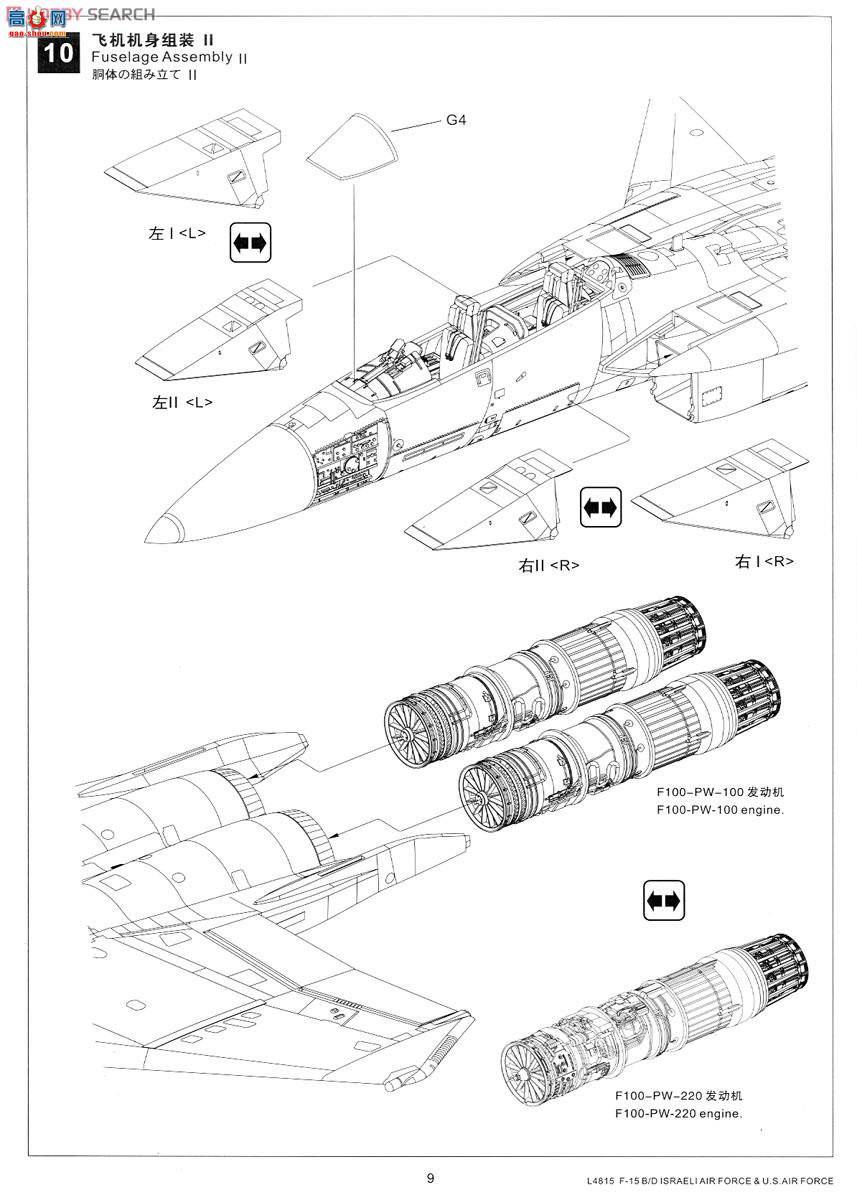  ս L4815 F-15BDɫпվվ