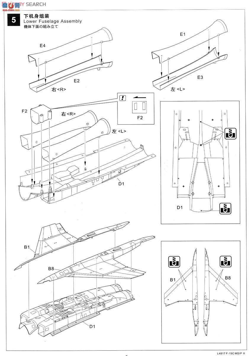  ս L4817 վF-15C MSIP II