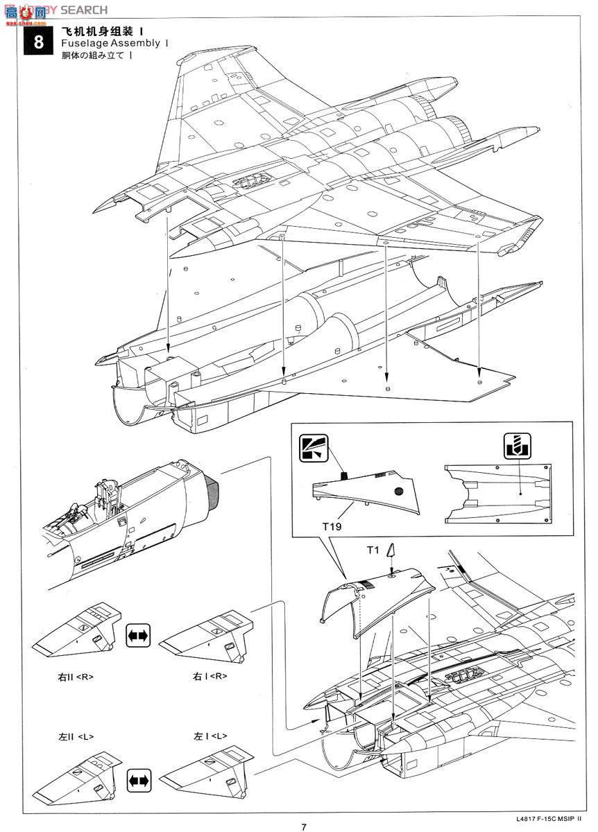  ս L4817 վF-15C MSIP II