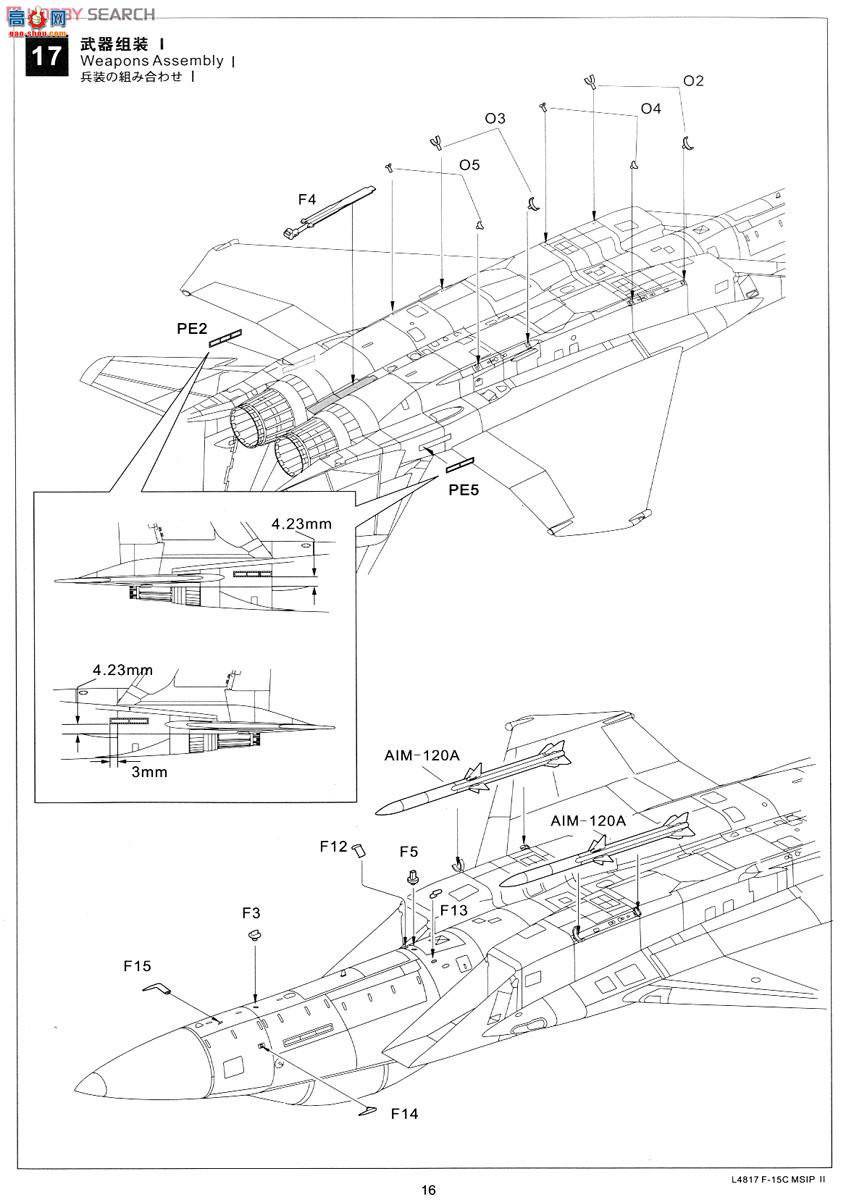  ս L4817 վF-15C MSIP II