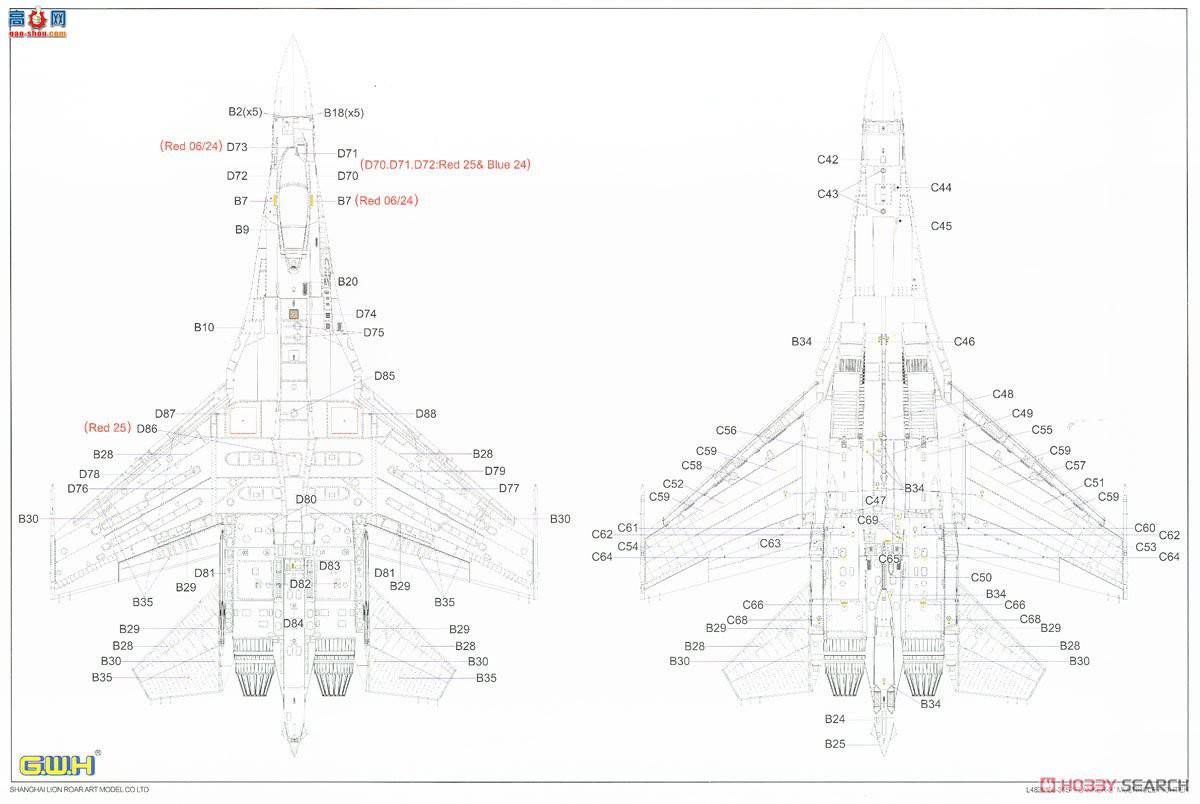  ս L4820 ˹վSu-35SE