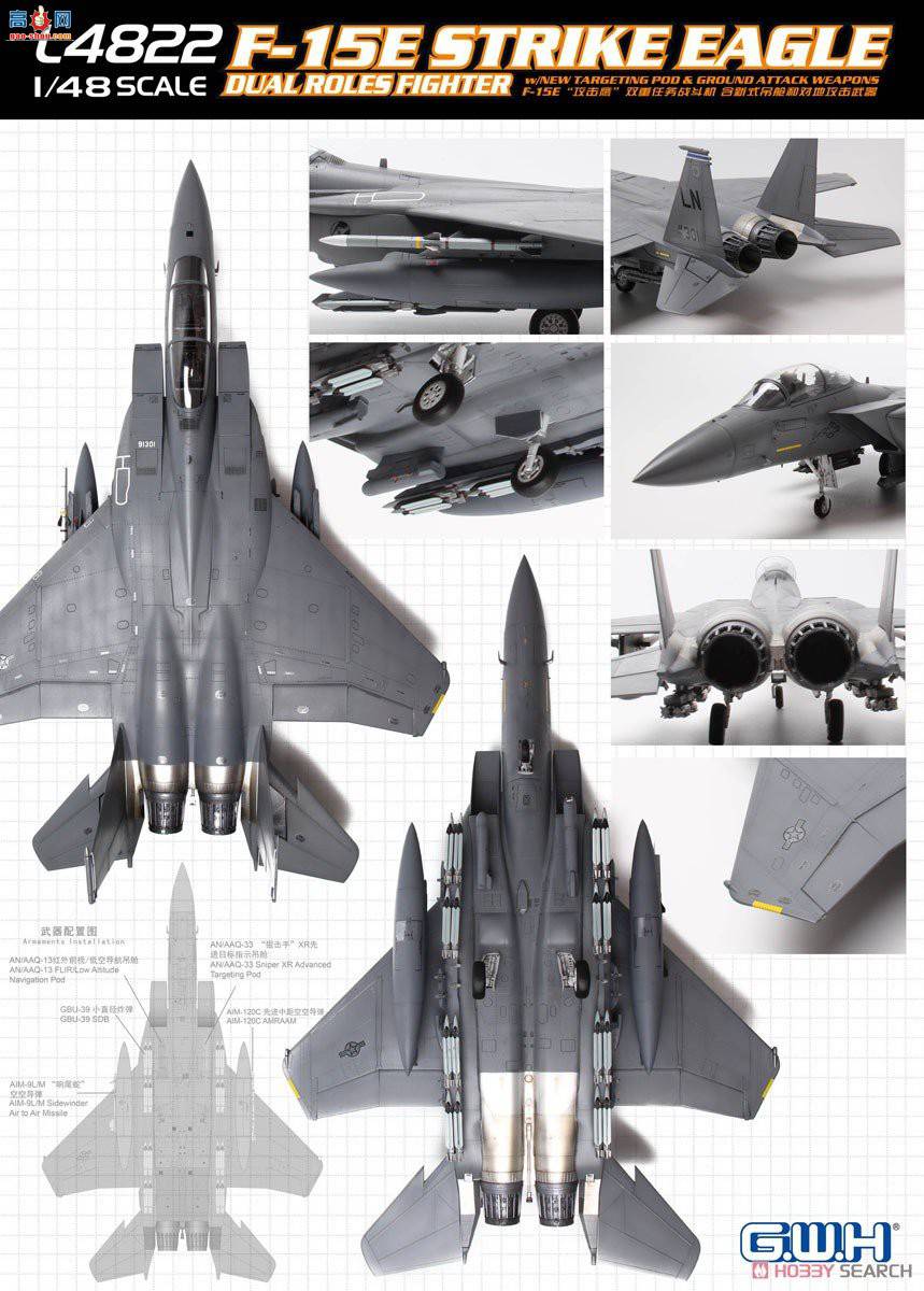  ս L4822 վF-15Eսը